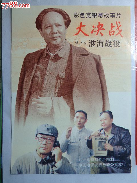 怎么办假美国金融服务学院文凭